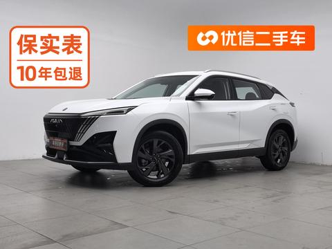 Dongfeng Aeolus Haohan