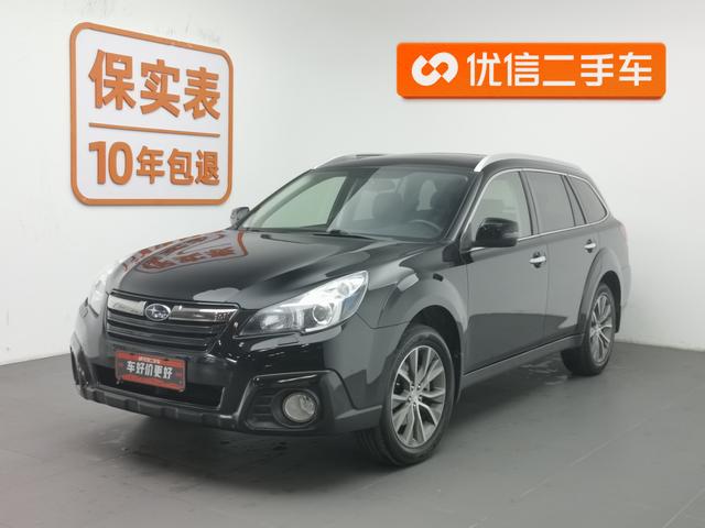 Subaru Outback 2013 года выпуска