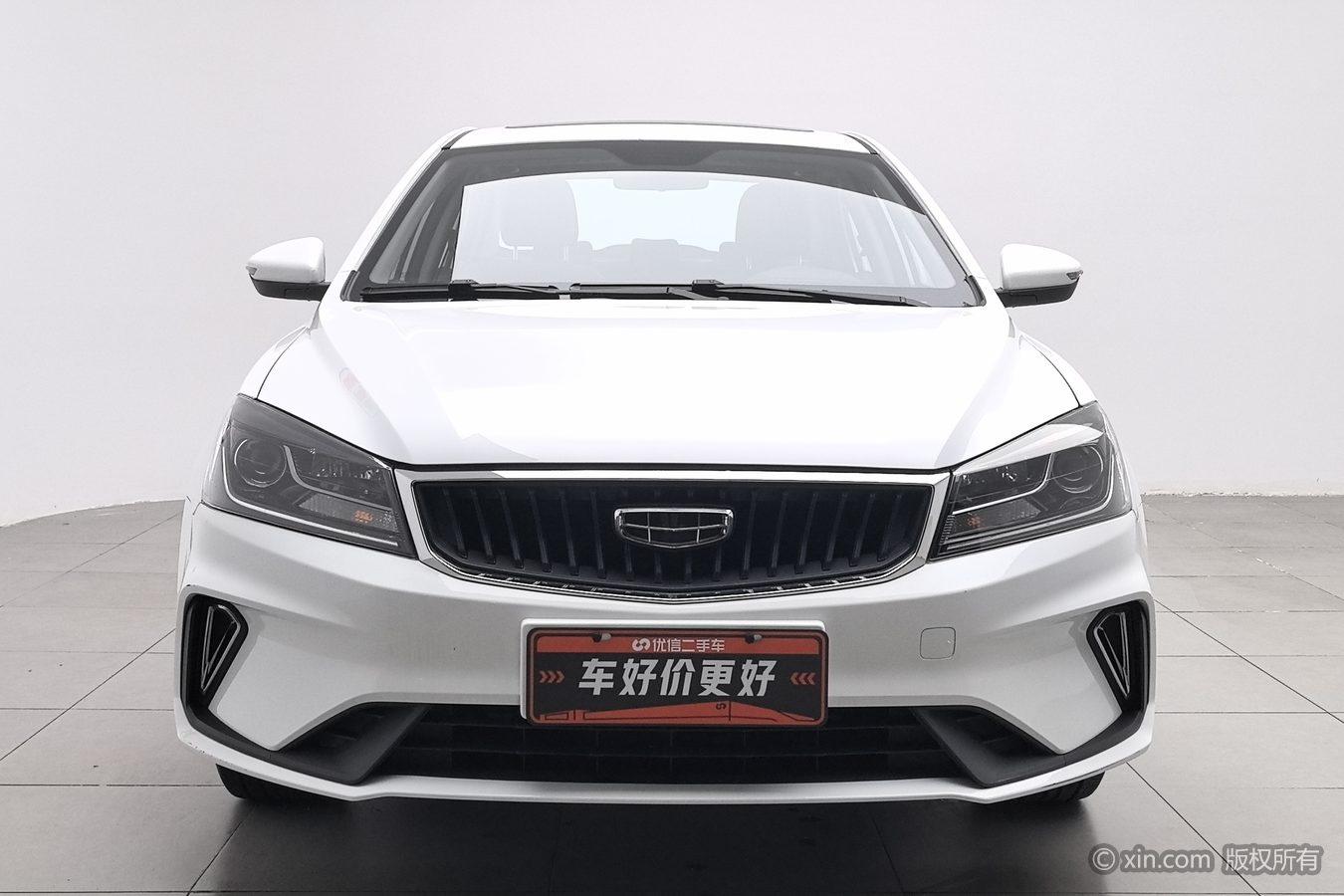 Geely Emgrand 2021 UP 1.5L MT Luxury