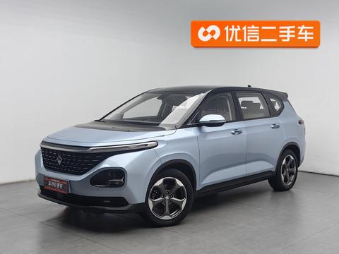 Baojun RM-5