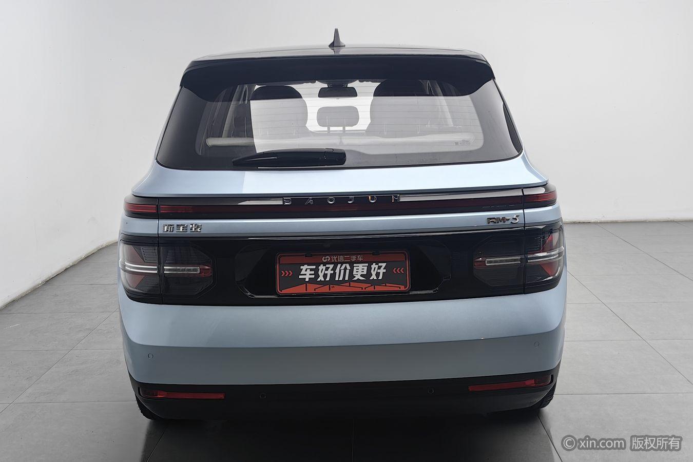 Baojun RM-5 — фотографии объявления, Фото 5