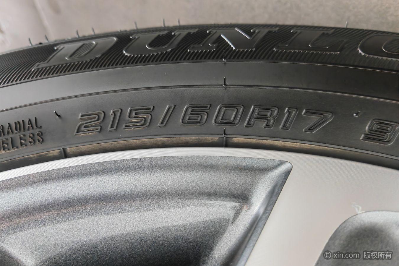 Toyota C-HR id 4439873 из Китая 12