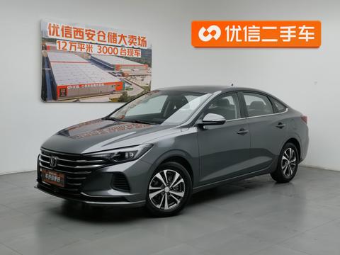 Changan Eado