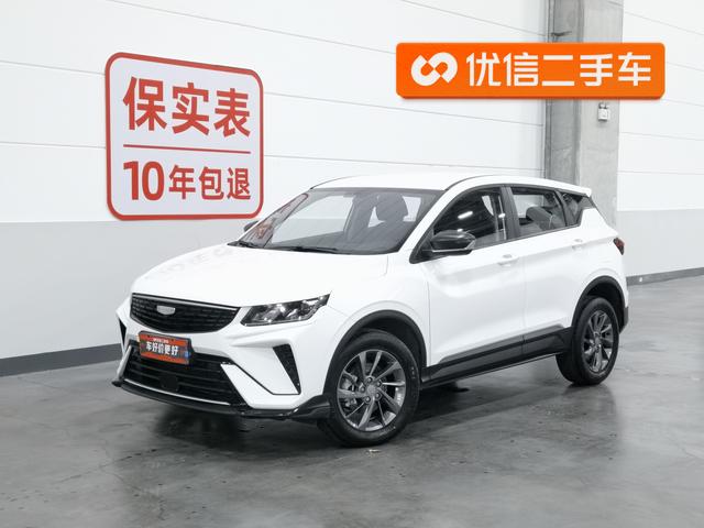 Geely Coolray 2025 1.5 L CVT