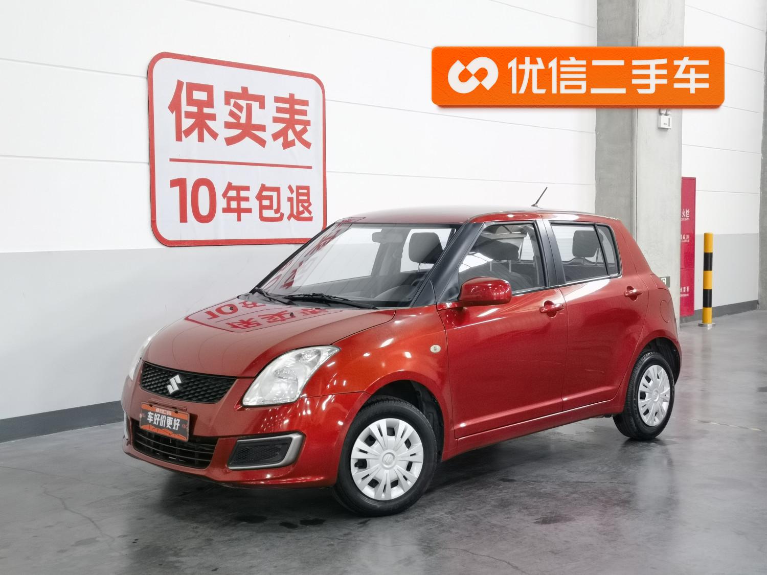 Suzuki