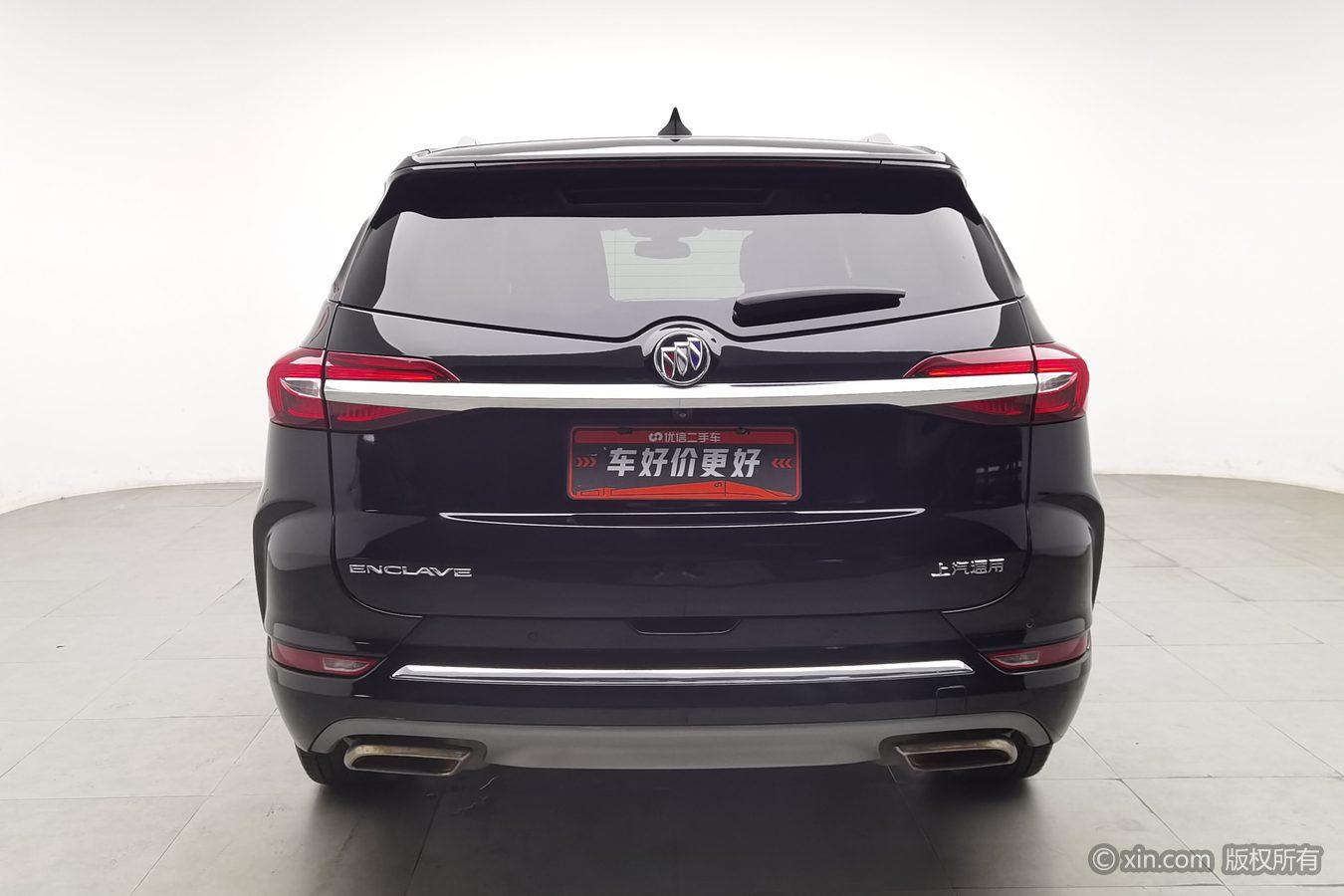 Buick Enclave 2020 28T Luxury