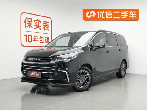 MAXUS G50
