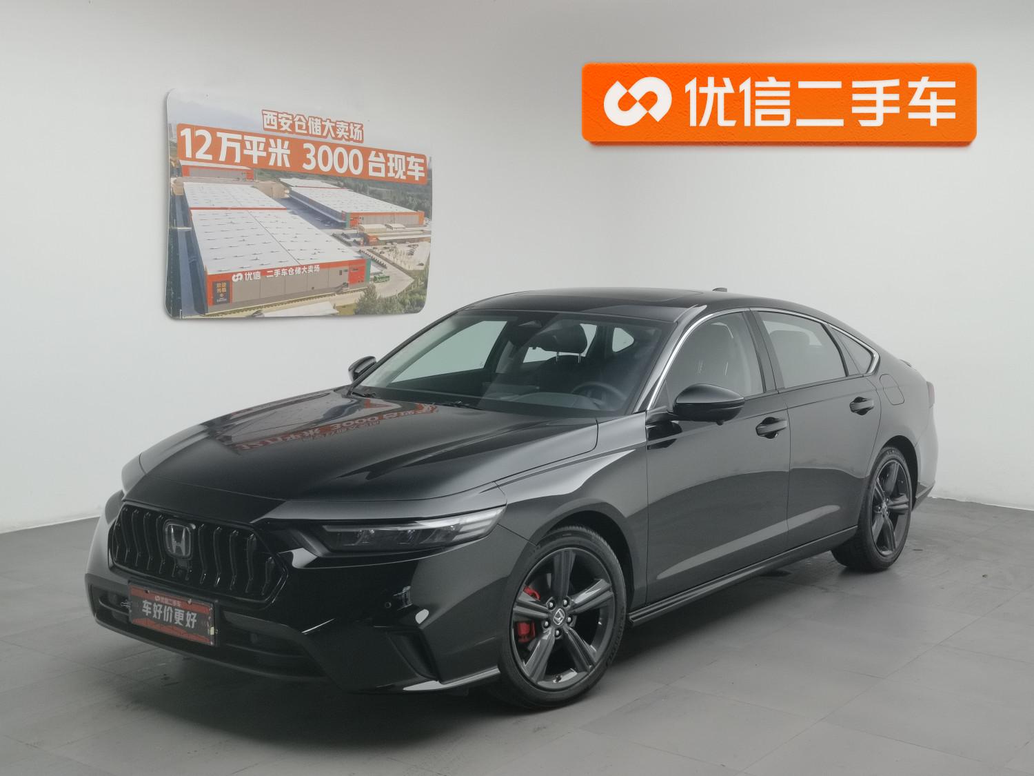 Honda Inspire