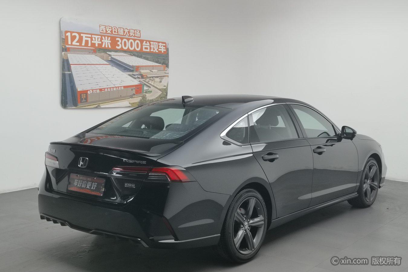 Honda Inspire 2023 260TURBO