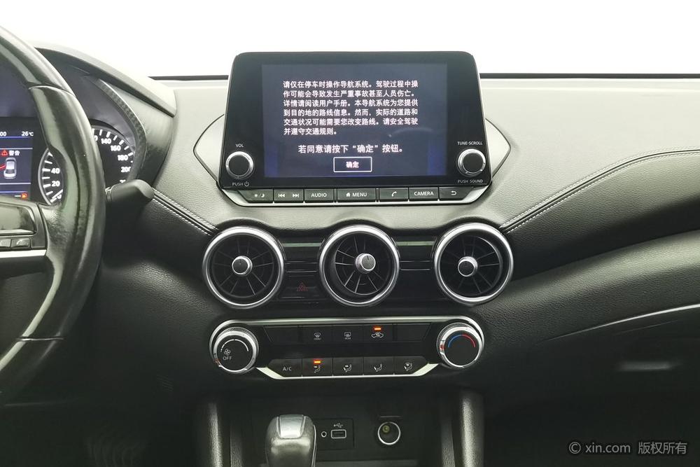2020 Nissan Sylphy thumbnail 21