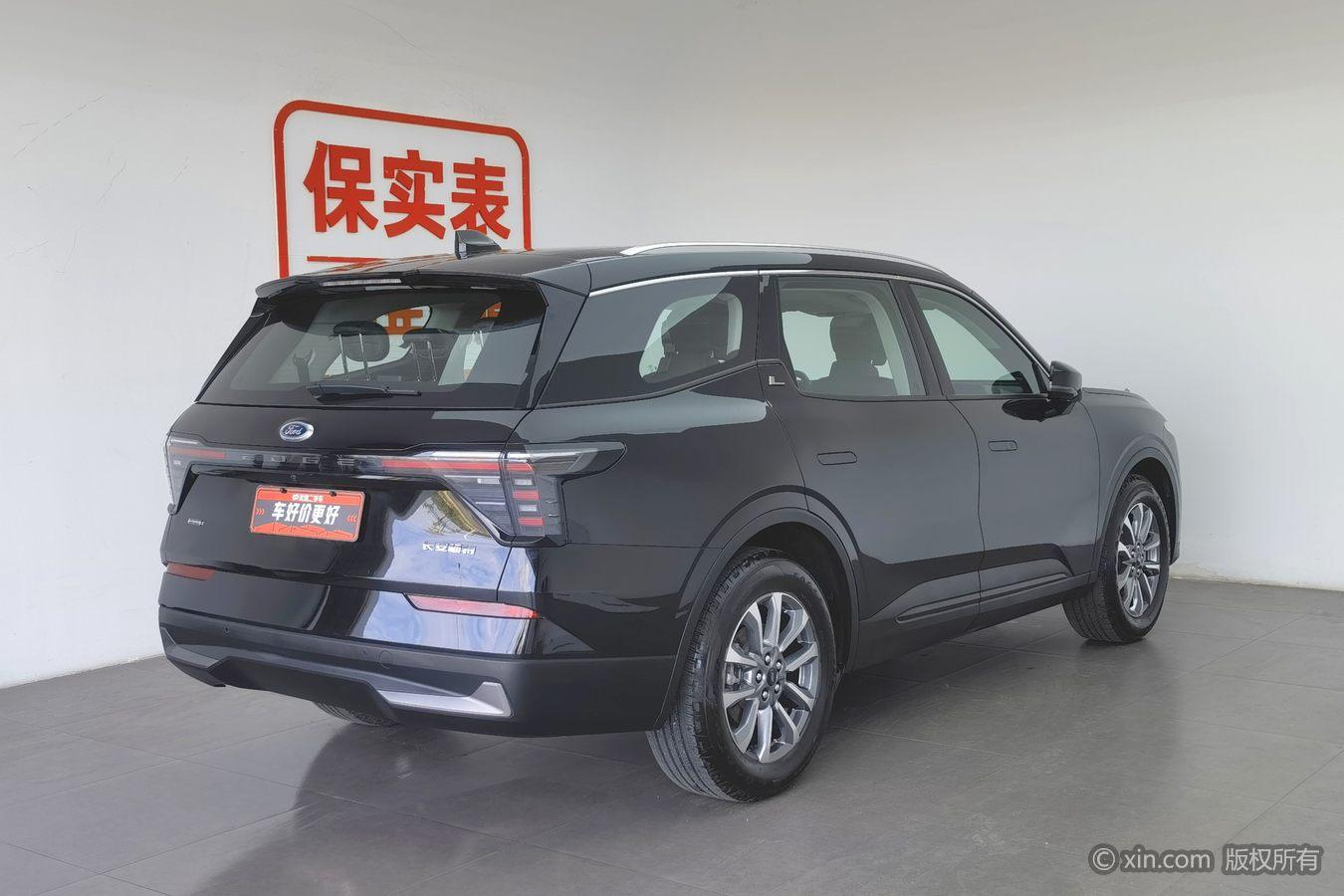 Ford Edge 2025 L 2.0T EcoBoost E мест Luxury