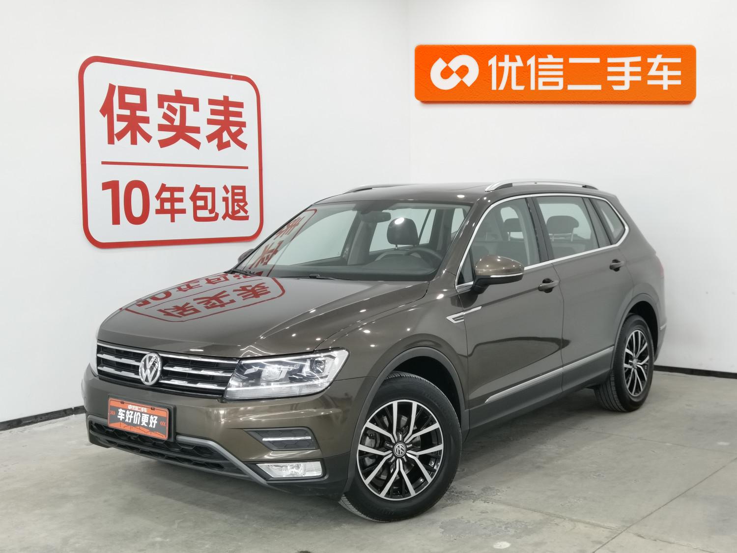 Volkswagen Tiguan L