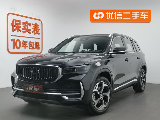 Geely Xingyue 2024 года выпуска