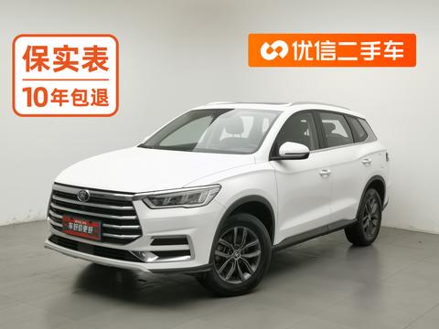 BYD Song Pro Pro 2020 1.5T MT Elite