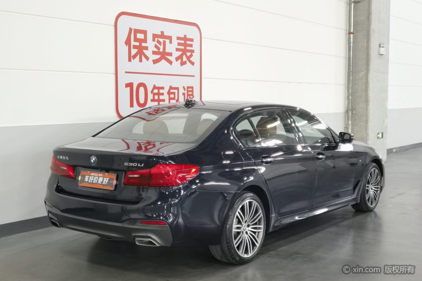BMW 5 Series 5 2018 530Li Premium M Sport