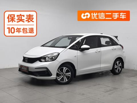 Honda Fit 2023 — пригон из Китая