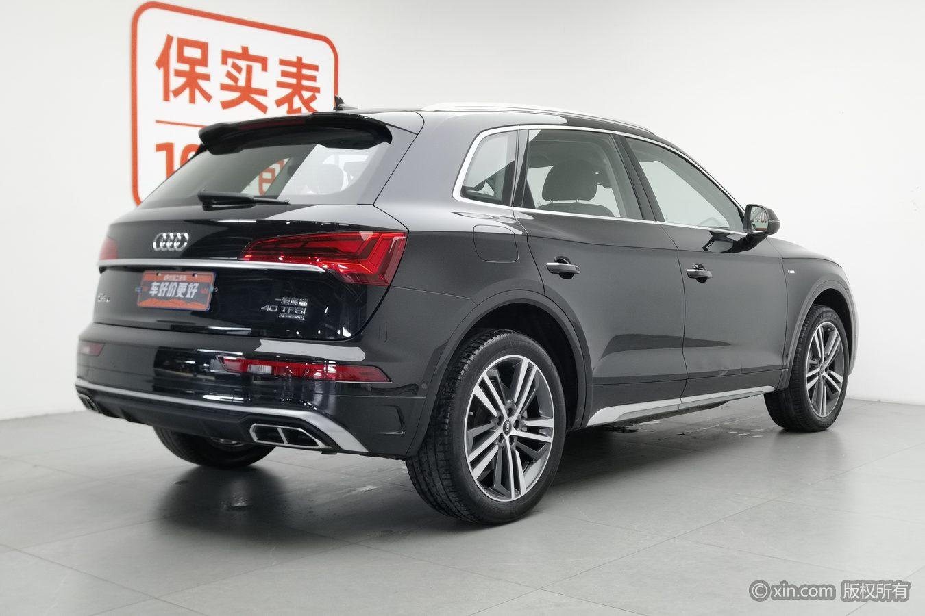 Audi Q5L 2022 40T Luxury