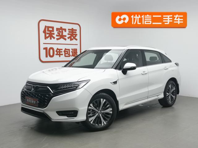 Honda Avancier 2020 года выпуска