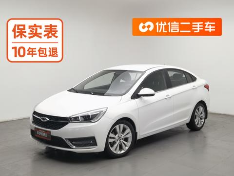 Chery Arrizo 5 2016 — пригон из Китая