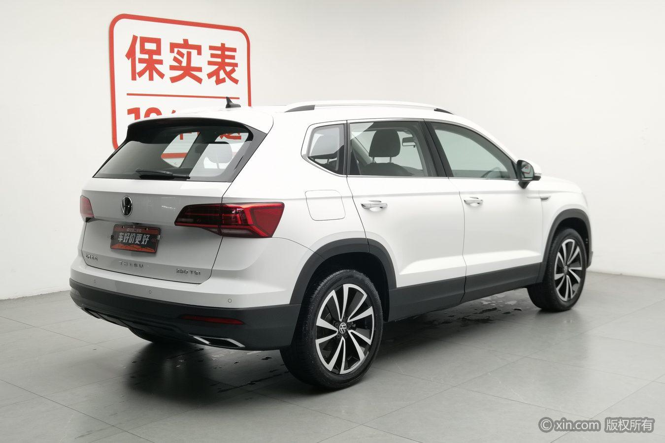 Volkswagen Tharu 2021 280TSI Luxury PLUS