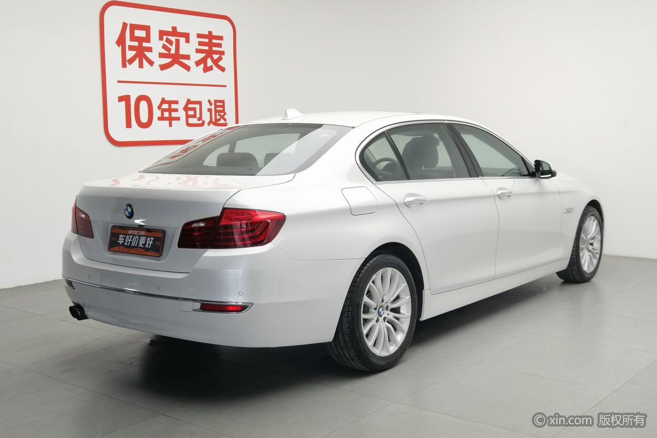 BMW 5 Series 5 2014 525Li Luxury