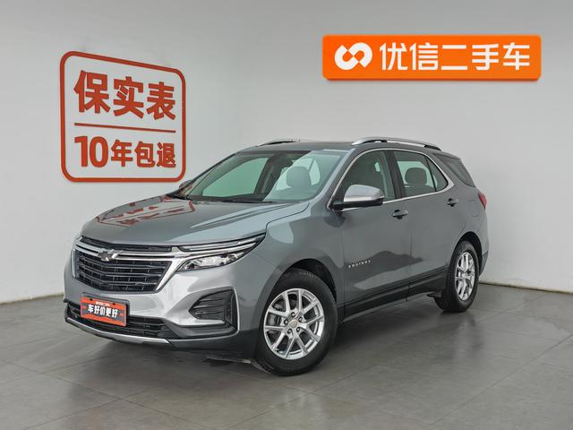 Chevrolet Equinox 2022 535 T