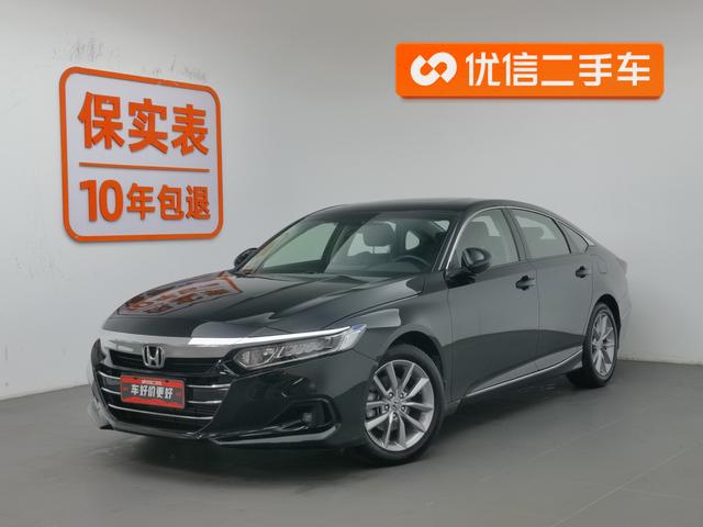 Honda Accord 2022 года выпуска