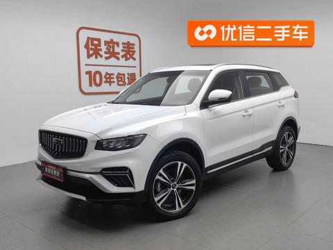 Geely Boyue
