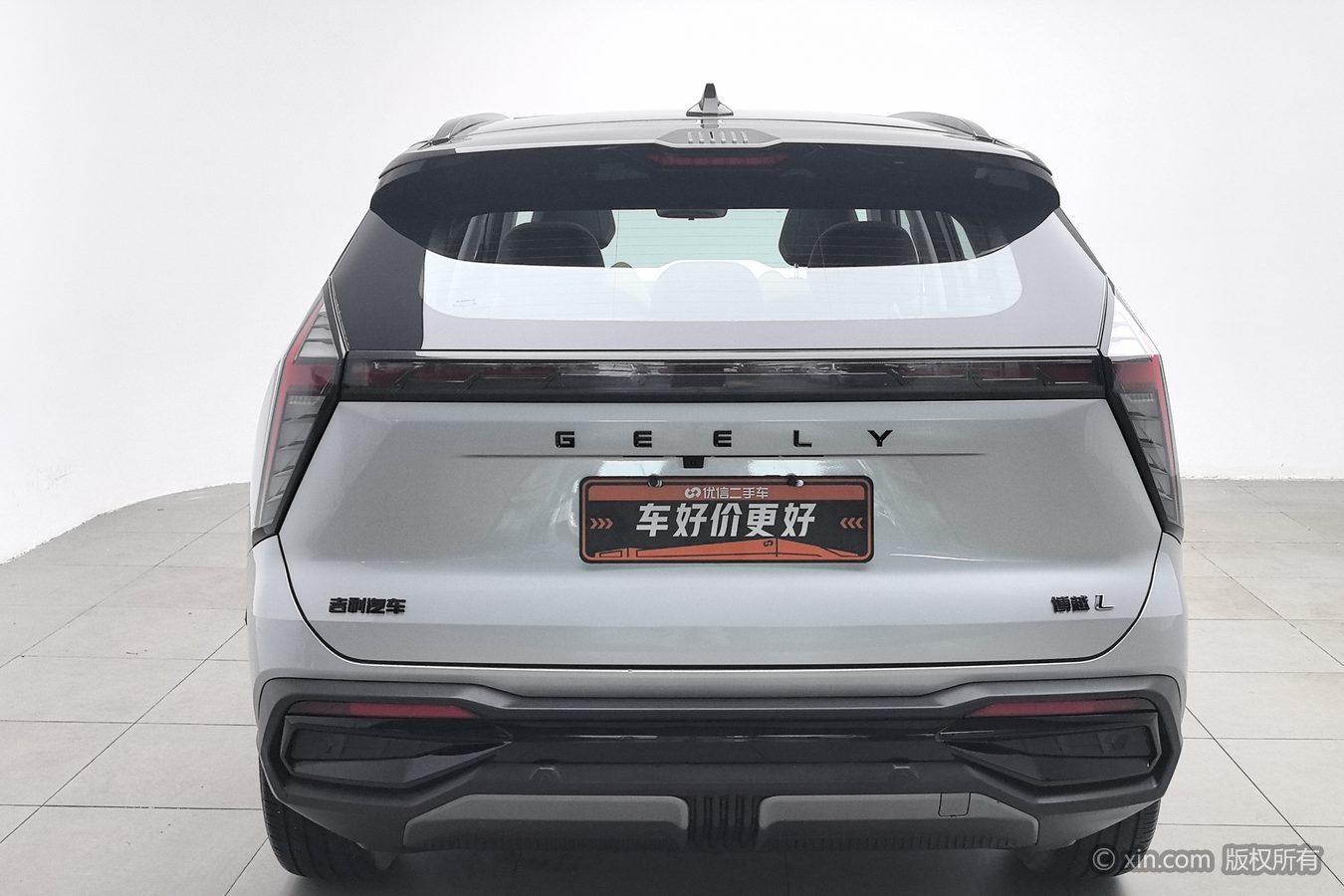 Geely Boyue L L 2023 1.5TD DCT Luxury