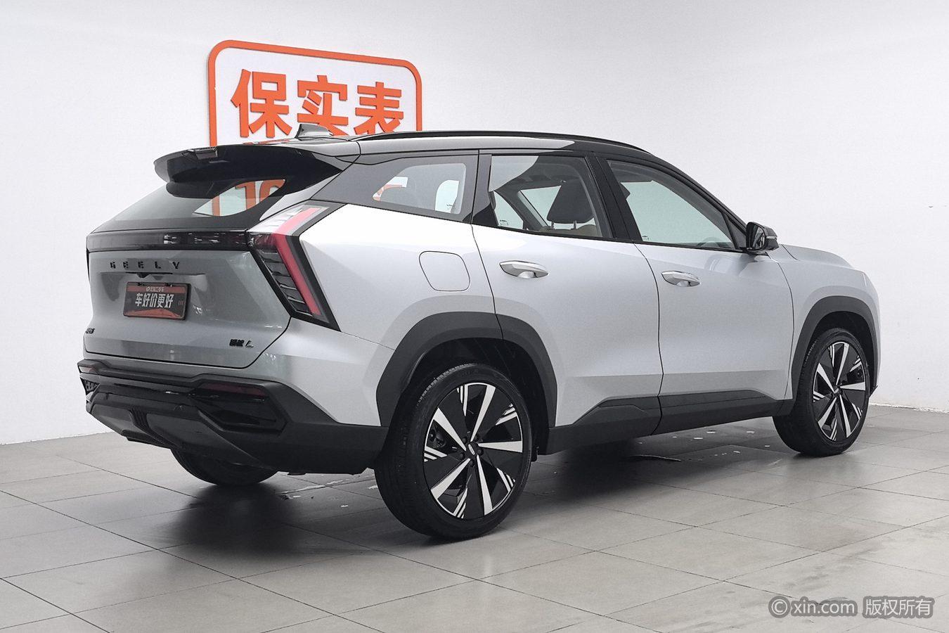 Geely Boyue L L 2023 1.5TD DCT Luxury