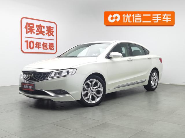 Geely Borui 2015 года выпуска