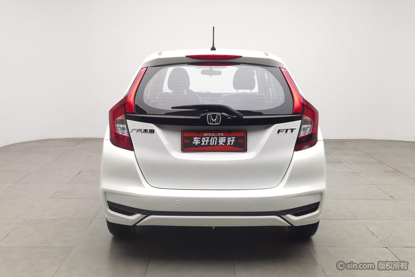 Honda Fit 2020 1.5L CVT Comfort