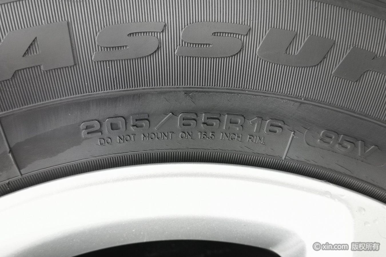 Chevrolet Malibu XL XL 2020 535T CVT