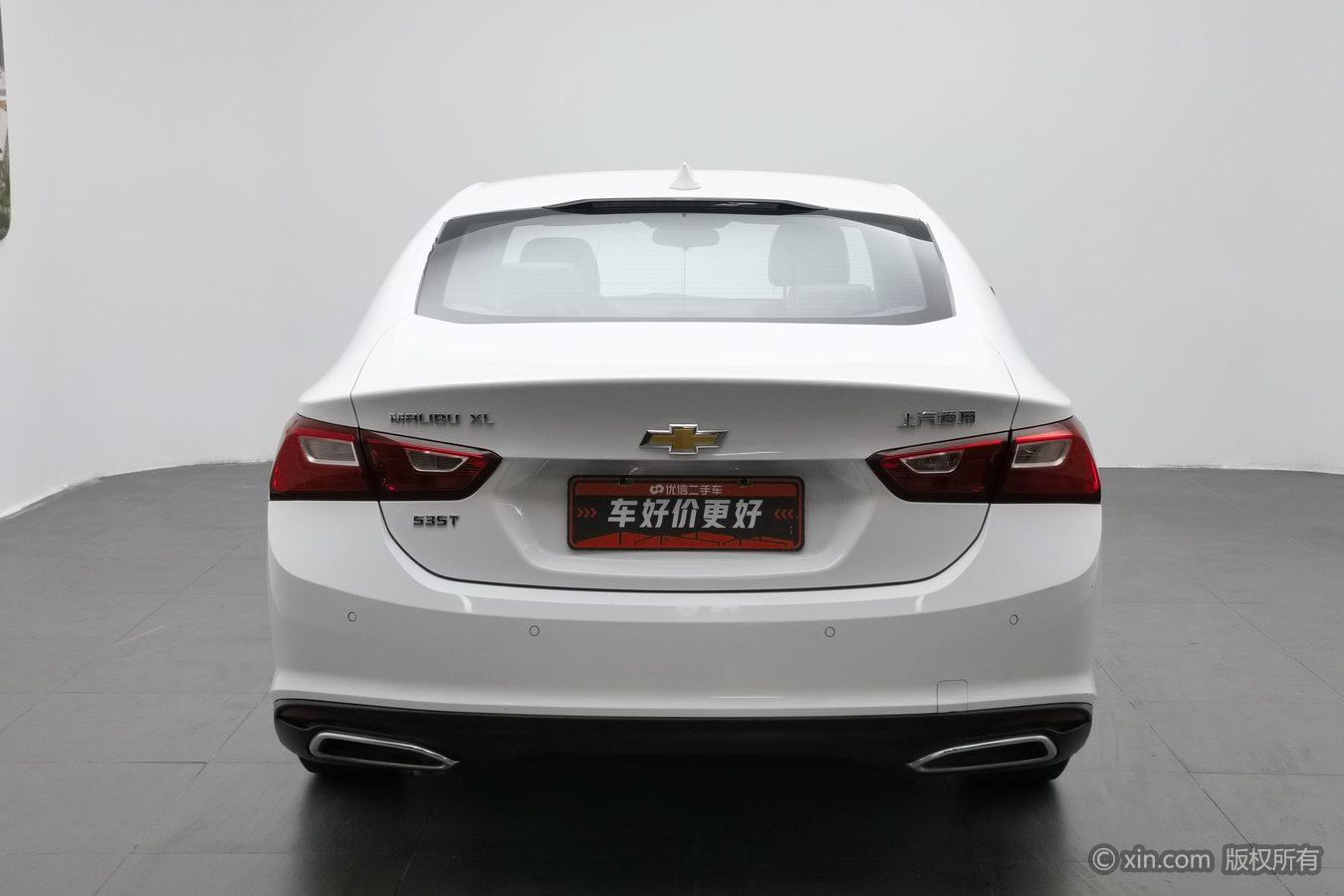 Chevrolet Malibu XL XL 2020 535T CVT