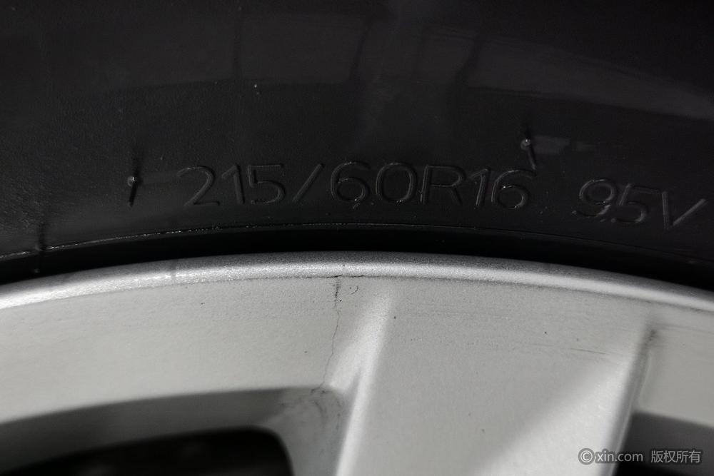 Volkswagen Passat PHEV, фото 10