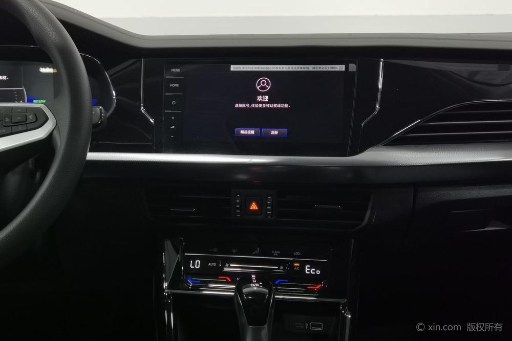 Volkswagen Passat PHEV, фото 12