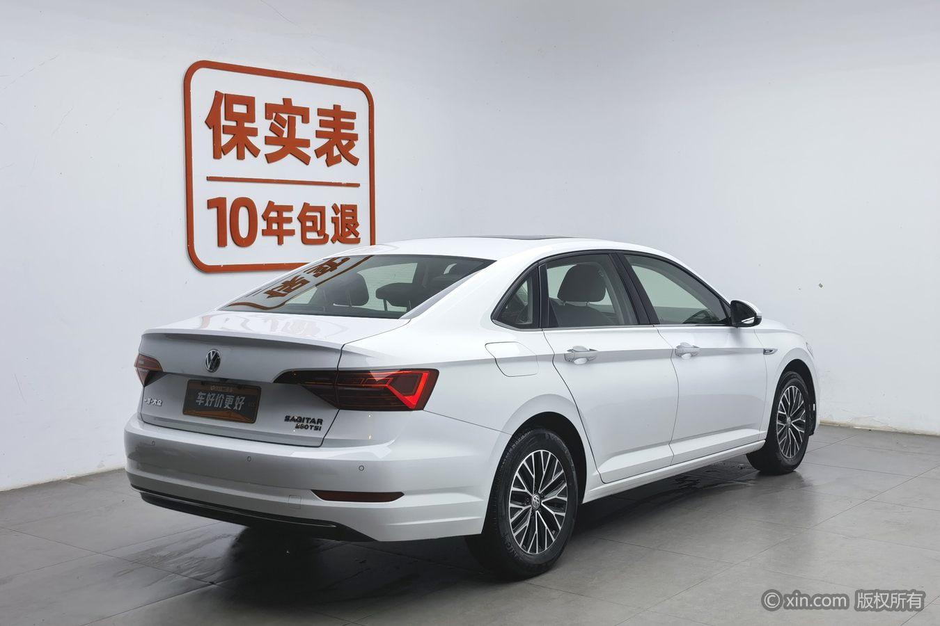 Volkswagen Sagitar 2020 280TSI DSG Comfort V