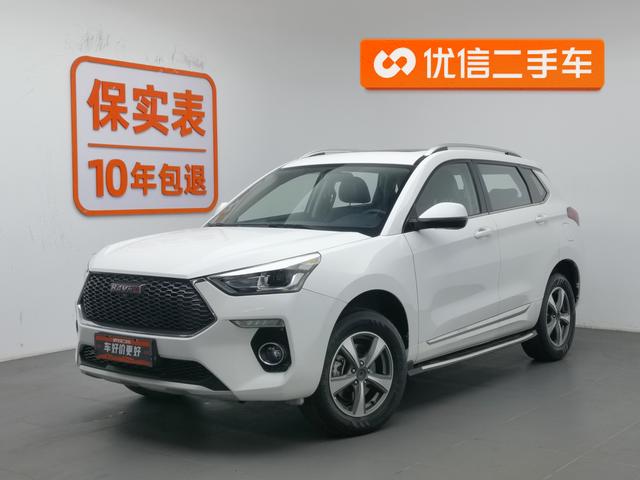 Haval H6 Coupe 2018 года выпуска
