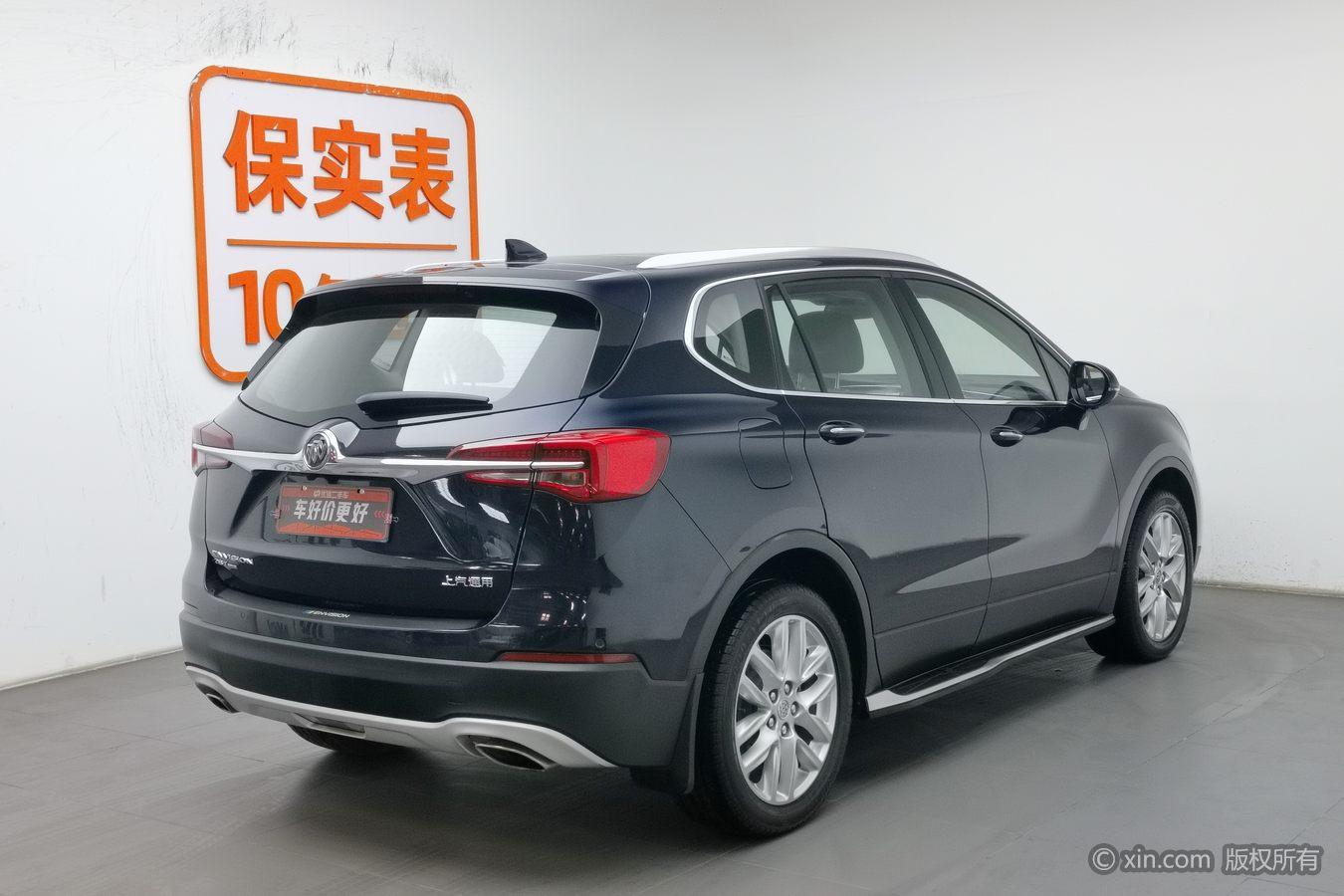 Buick Envision 2020 28T Elite