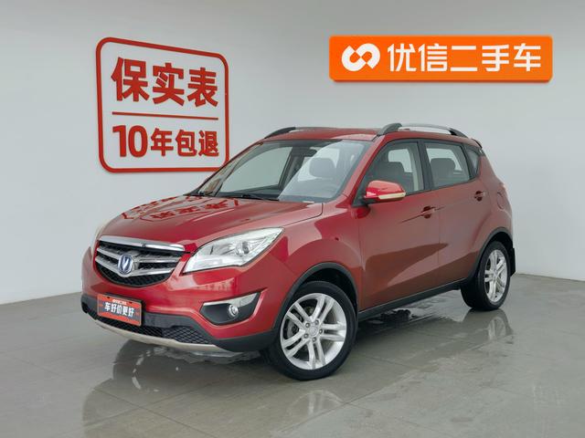 Changan CS35PLUS 2014 года выпуска