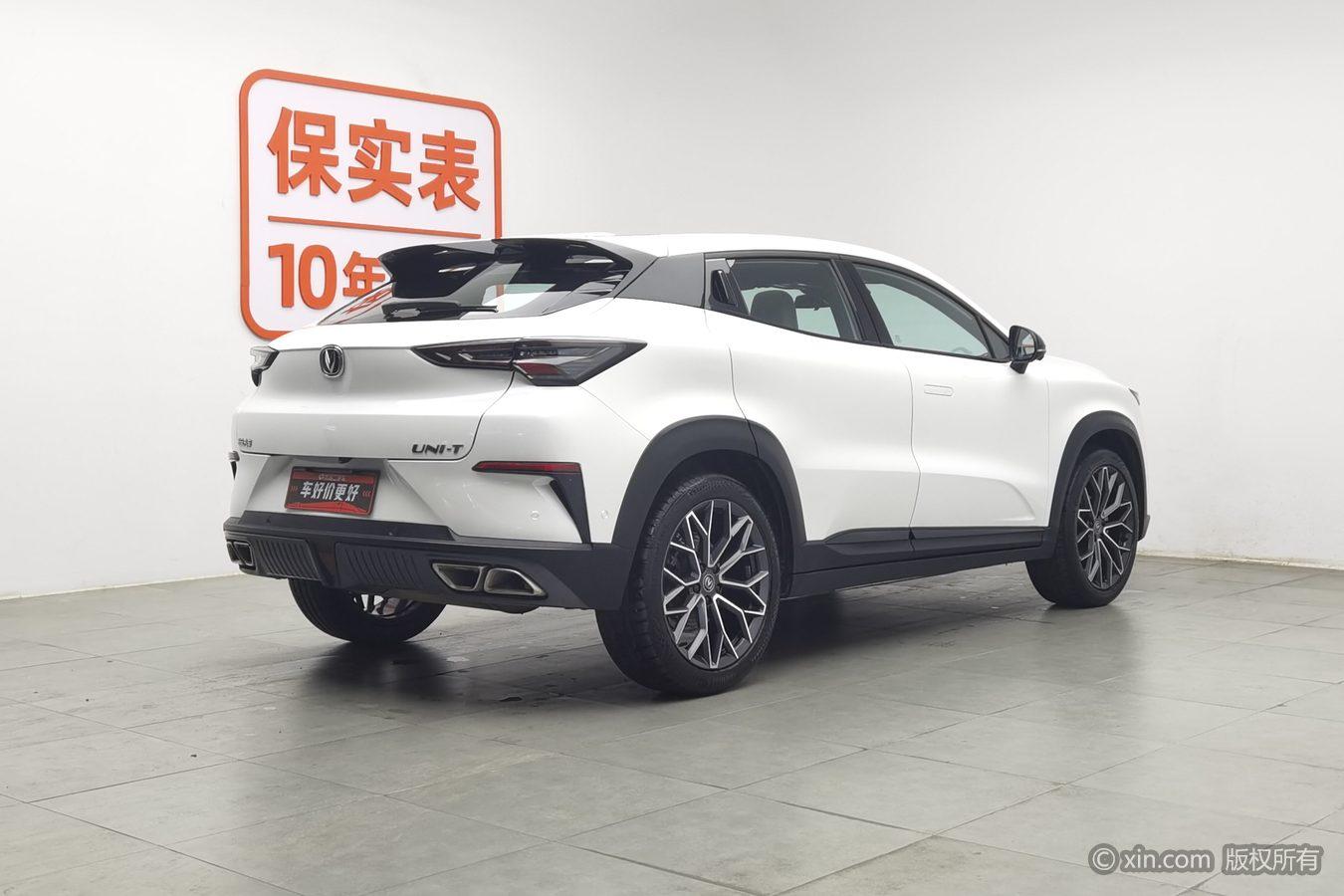 Changan UNI-T 2022 1.5T Flagship