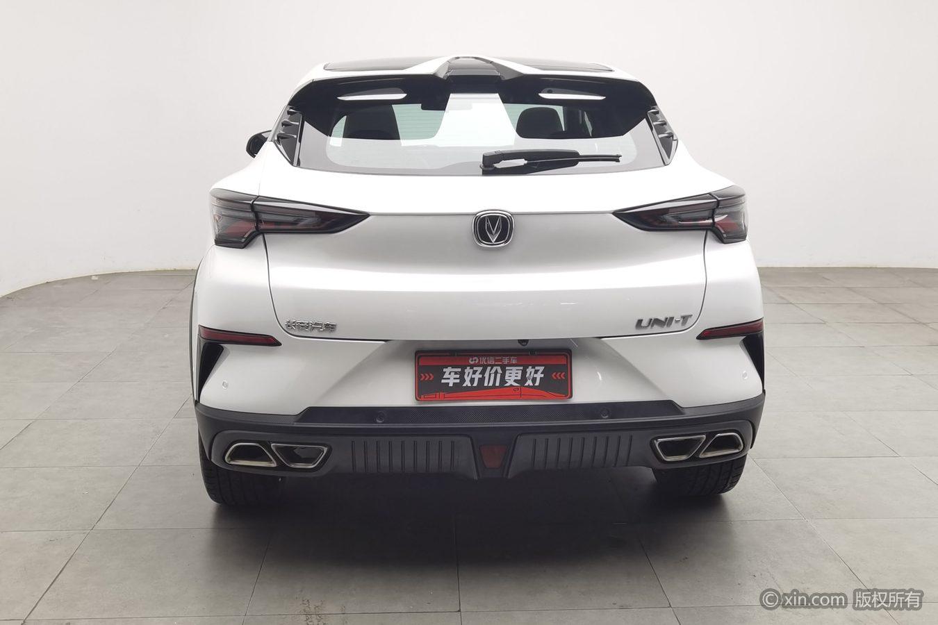 Changan UNI-T 2022 1.5T Flagship