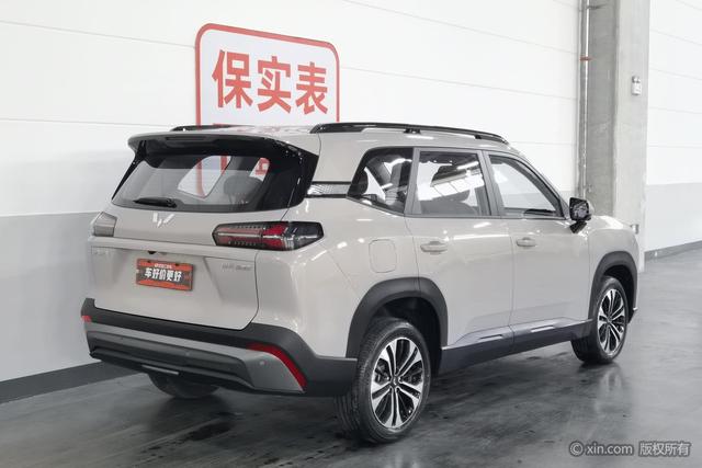 Wuling Starlight 560 — фото 4