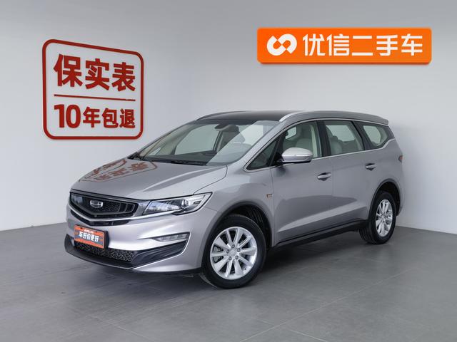 Geely Jiaji 2019 года выпуска