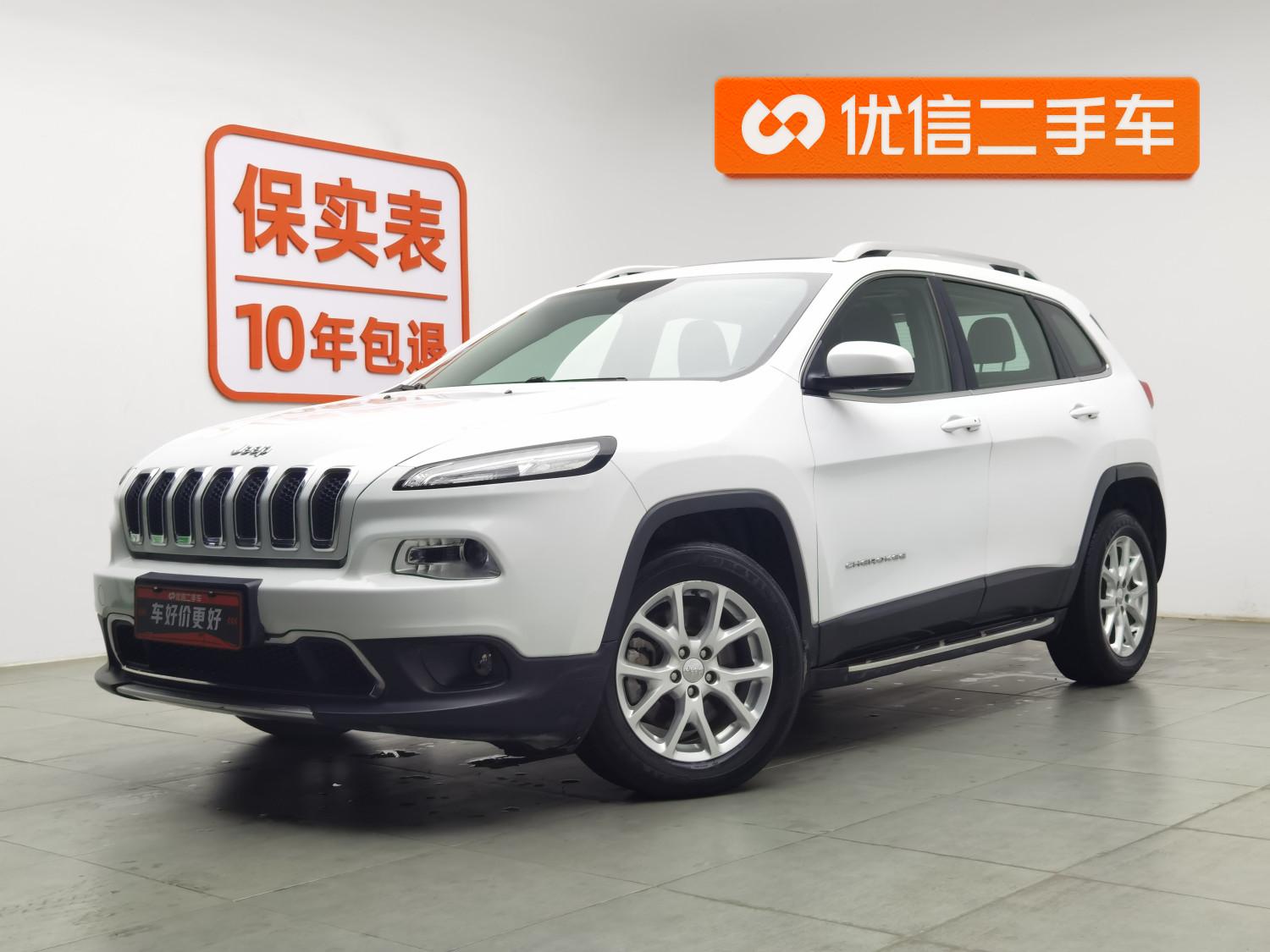 Jeep