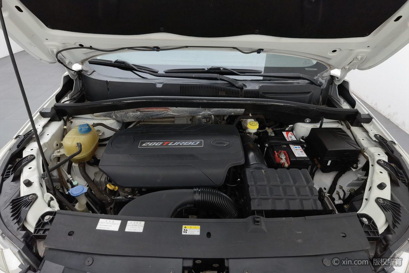GAC GS4 2015 200T MT Luxury