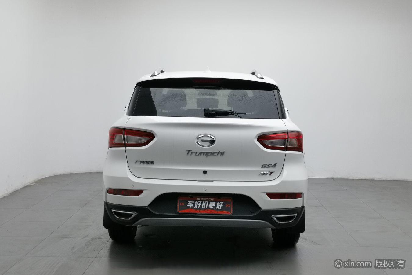 GAC GS4 2015 200T MT Luxury