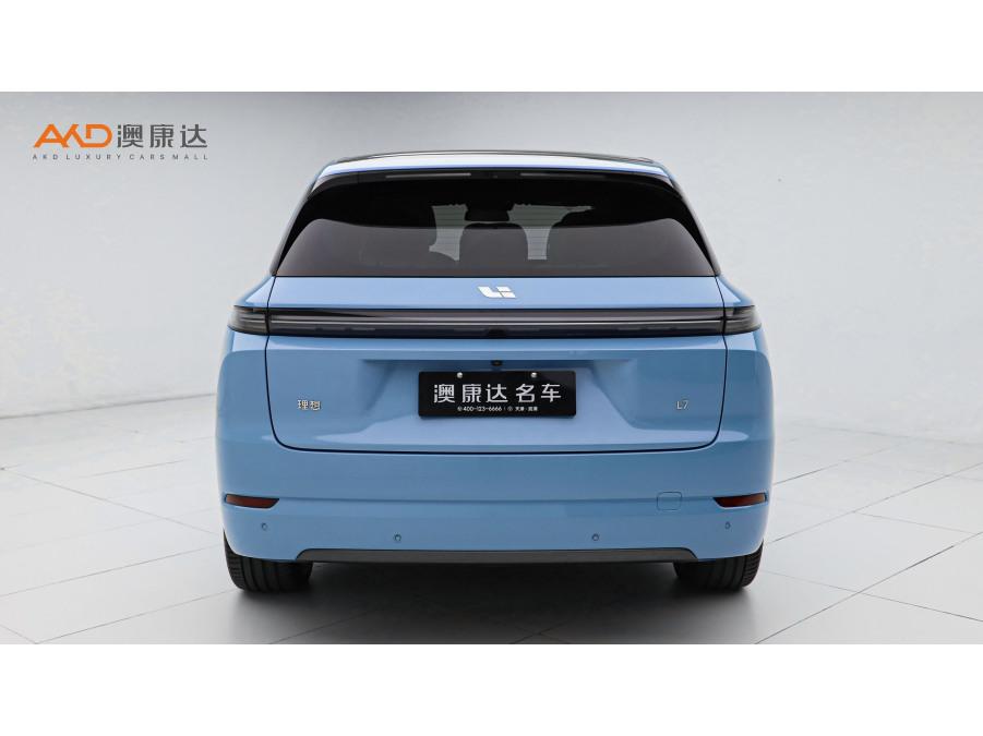 Li Auto L7 2024 Ultra