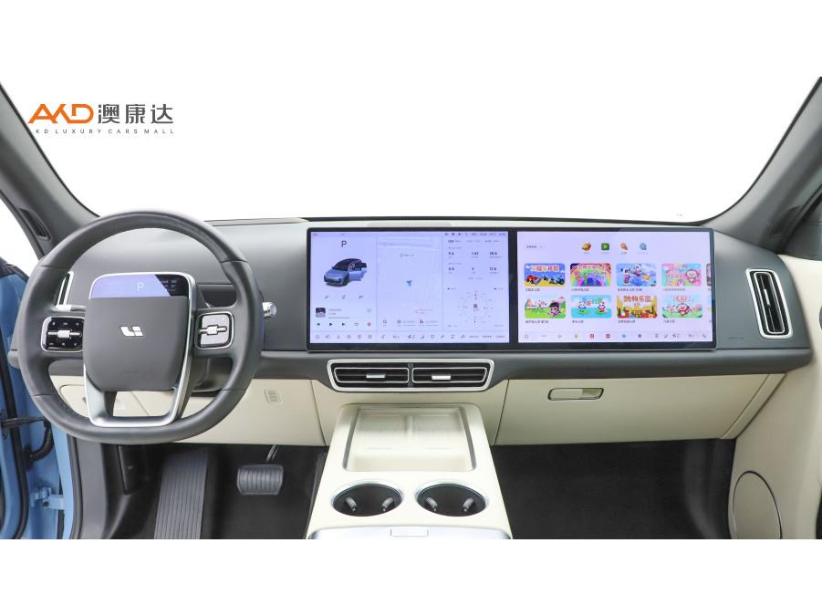 Li Auto L7 2024 Ultra