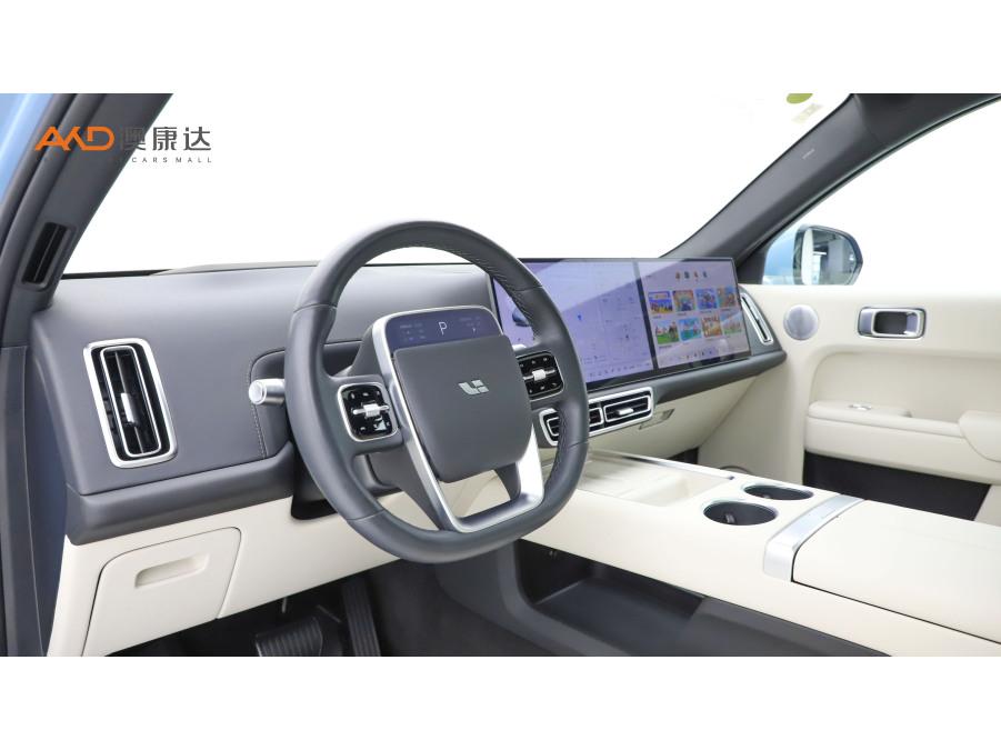 Li Auto L7 2024 Ultra